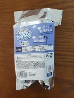 LIONS キャップクリップ 22古賀悠斗