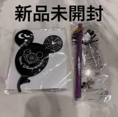 【新品未開封】ディズニー ハロウィン コースター ストロー