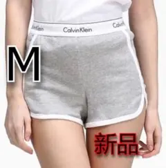 Calvin Klein グレーショートパンツ M 新品