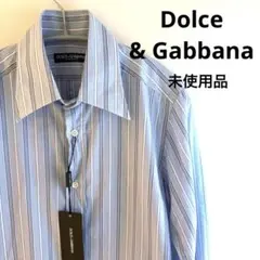 Dolce & Gabbana 未使用品 タグ付き　長袖シャツ ストライプ