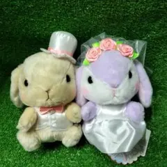 【新品】ぽてうさろっぴー✧数社限定 ハイクオリティウエディング 4種セット 新品】ぽてうさろっぴー✧数社限定 ハイクオリティウエディング