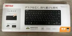 BUFFALO 無線キーボード BSKBW350