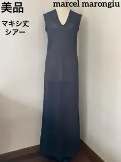 MARCEL MARONGIUマルセルマロンジュ 光沢たっぷりジャケット 春向け 2025年最新】マルセルマロンジュの人気アイテム - メルカリ