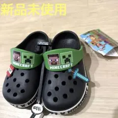 新品　マインクラフト　マイクラ　クロックス風　サンダル 19cm