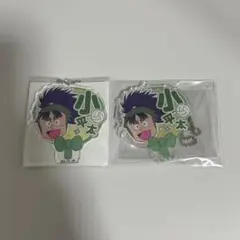 忍たま 忍たま乱太郎 でこうちわ うちわ 七松 七松小平太 バラ売り可