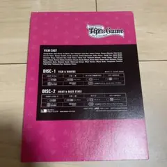 The Game boy's film show 2010 DVD