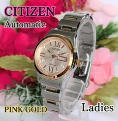 Item thumbnail for item 93f18da8-c299-4bf0-a8d9-302bd304b609