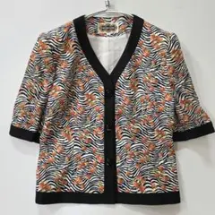 Item thumbnail for item d2549a3d-3a06-4237-9749-f630c8205ba3