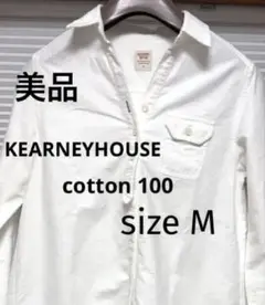 Item thumbnail for item 7b5139a7-ea2e-4412-ad8d-e8a4492af5bf