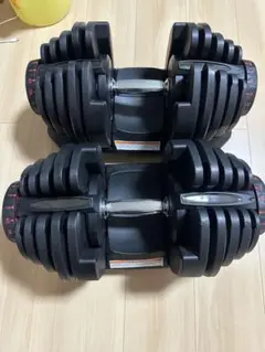 ②写真下側ダンベル 可変式 40kg 2個セット 多機能