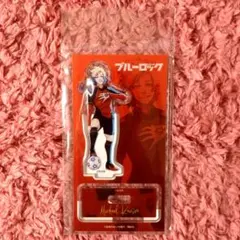 ブルーロック　伊勢丹　アクリルスタンド　ミヒャエル・カイザー