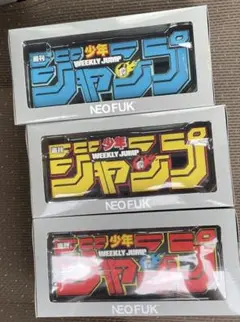 ジャンプ50周年　ロゴキカク　ジャンプロゴ　JF2018ver. 50th JF限定 ジャンプ50周年 ロゴキカク ジャンプロゴ 金 - メルカリ