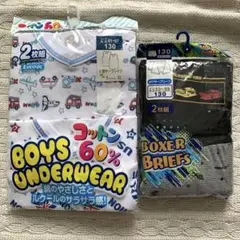 新品　インナー　4枚セット