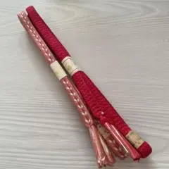 帯締め　2本セット