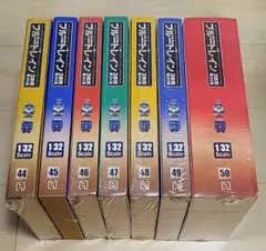 Item thumbnail for item 0ca6d5a5-5d7e-471e-bba3-fe2e2472a73f