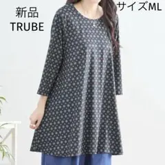 新品TRUBE 2025新作 M〜L スクエアドットチュニック 黒地にプリント