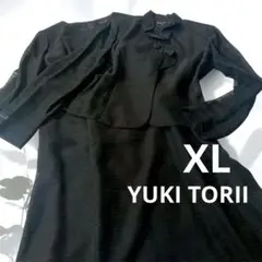 高級✨涼しい　ユキトリイ　ブラックフォーマル　セットアップ　13号　XL