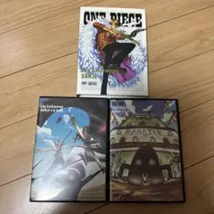 ONE PIECE サンジ コレクション DVD sanji