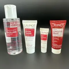 GUINOT スキンケアトライアルセット　ハンドクリーム付き