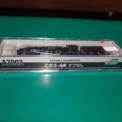 Item thumbnail for item 2c2e08a5-ccc5-44bc-8e38-5717aed0e5c9