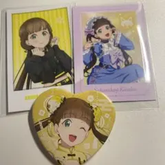 ラブライブ！スーパースター！桜小路きな子セット
