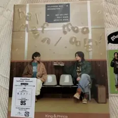 King & Prince halfmoon / moooove!! 未開封
