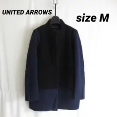 UNITED ARROWS スタンドカラー ウール コート アウター ジャケット