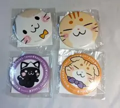 〈夏休みSALE〉ナムコ 猫缶バッジ 4点セット 新品未開封品