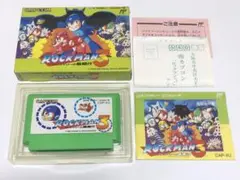 ロックマン3 ファミコンソフト