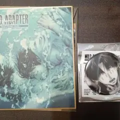 ワイルドアダプター wild adapterアニメイト 缶バッジ　色紙　セット