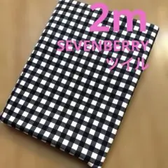 【特価】2枚限り★SEVENBERRY★ツイル★ブラック