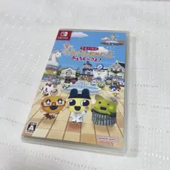 プチプチおみせっち おまちど〜さま！ たまごっち