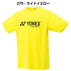 Item thumbnail for item fc1e1fe4-5dbb-4b8b-9dc4-da2f1d9757fa