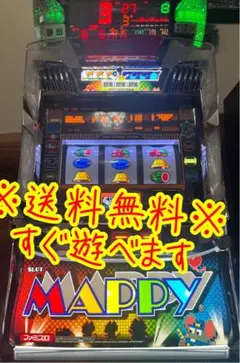 パチスロ実機 S マッピー / MAPPY 不要機付 ◯ボタン仕様⭕️送料無料⭕️ 2025年最新】マッピー 実機の人気アイテム - メルカリ