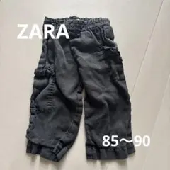 ZARA ズボン　ベビー　80 90 ブラック