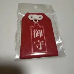 未使用　96猫×東京タワー　ねこむすび御守