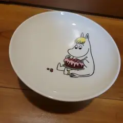 Item thumbnail for item a5dac175-d4a3-40ba-ae40-d963d47ad4bf