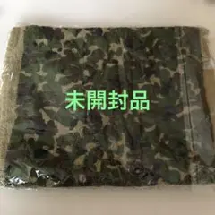 迷彩　タオル　新品未開封品　迷彩柄