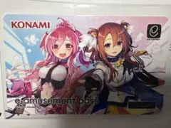SDVX x ポラリスコード連動キャンペーン e-amusement pass