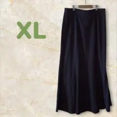 Lane Bryant XL フレアスカート　グレー　フレアスカート