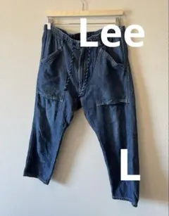 Lee★ダンガリーズ イージーベイカー クロップドパンツ