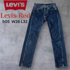 Levi's／リーバイスレッド／ 505 ／ストレートデニム ／W28 L32