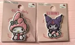 Item thumbnail for item d472f782-d459-4b4f-a71f-bf1d214e1905