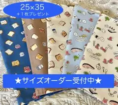 ★人気のランチマット　５枚★25×35 パン　タコさん　男の子女の子　オーダー可