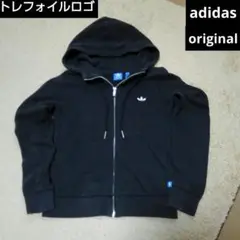 【adidas】⭐パーカー トレフォイルロゴ バックプリント ブラック色《人気》