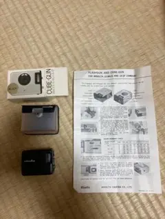 2025年最新】minolta 16 mgの人気アイテム - メルカリ