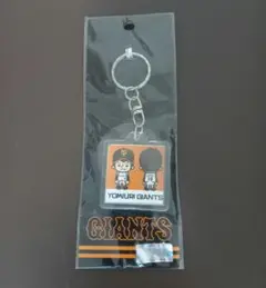 読売ジャイアンツ キーホルダー　杉内俊哉