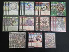 【追跡付き】アーチーchで紹介 赤緑アポロヌス デッキ 追跡付き】アーチーchで紹介 赤緑アポロヌス デッキ 追跡付き