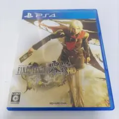 【動作確認済み】PS4 ファイナルファンタジー零式 HD