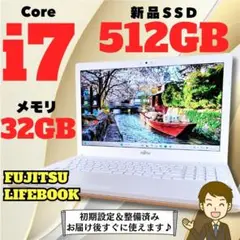 Corei7 Windows11 ノートパソコン 新品 SSD メモリ32GB